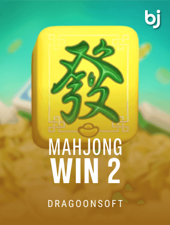 Mahjong Win 2png thumbnail